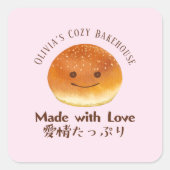 Made with Love Kawaii Bread Pink Watercolor Vierkante Sticker (Voorkant)