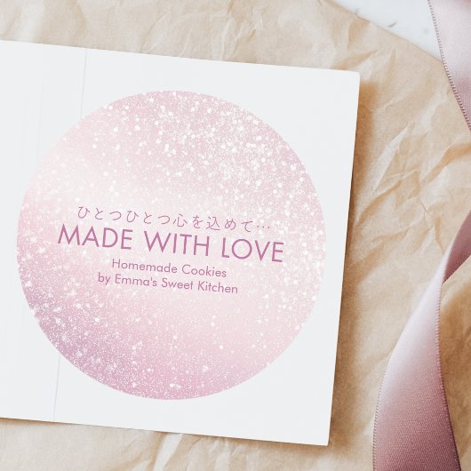 Made with Love Pink Glitter Minimalist Bakery Ronde Sticker