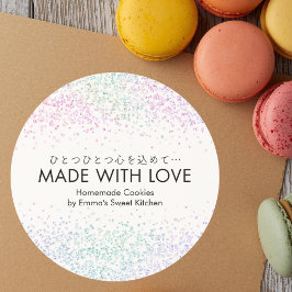 Made with Love Rainbow Glitter Minimalist Bakery Ronde Sticker
