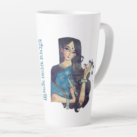 Madhubani blauwe vis en traditionele Lady Latte Mo Mok (Rechterhoek)