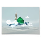 Madina Islamic canvas kunstontwerp oost-Arabisch Foto Afdruk (Voorkant)