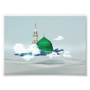 Madina Islamic canvas kunstontwerp oost-Arabisch Foto Afdruk