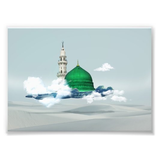 Madina Islamic canvas kunstontwerp oost-Arabisch Foto Afdruk (Voorkant)