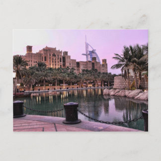 Madinat Jumaira met een uitzicht van Burj Al Arab Briefkaart