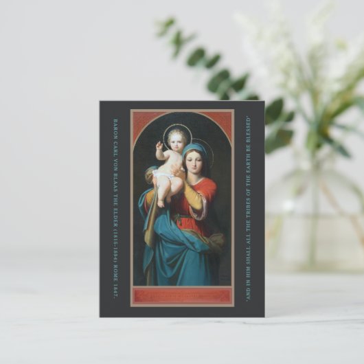  MADONNA EN CHRISTUS KIND FEESTDAGENKAART (Staand voorkant)