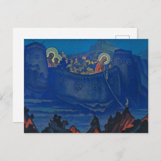 Madonna Laboris, 1933, ingediend door Nicholas Roe Briefkaart (Voorkant / Achterkant)