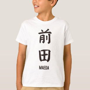 "MAEDA" in de japanse kanji T-shirt