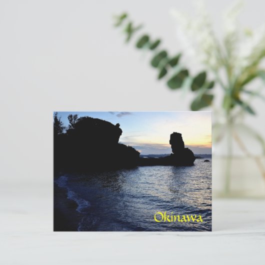 Maeda Point Briefkaart (Staand voorkant)