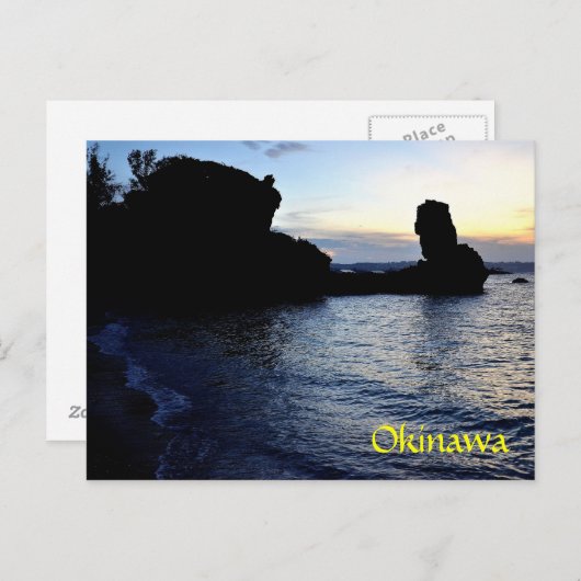 Maeda Point Briefkaart (Voorkant / Achterkant)