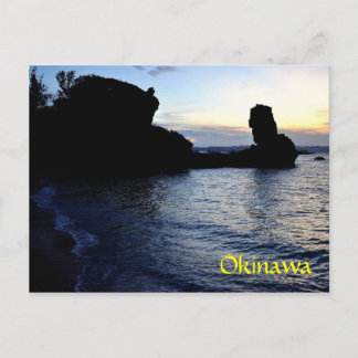 Maeda Point Briefkaart