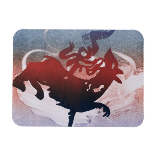 Maestowe Dragon 1995 Magneet (Horizontaal)