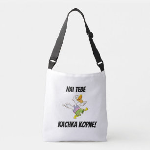 Mag je door een sukkel worden geslagen? Oekraïens Crossbody Tas