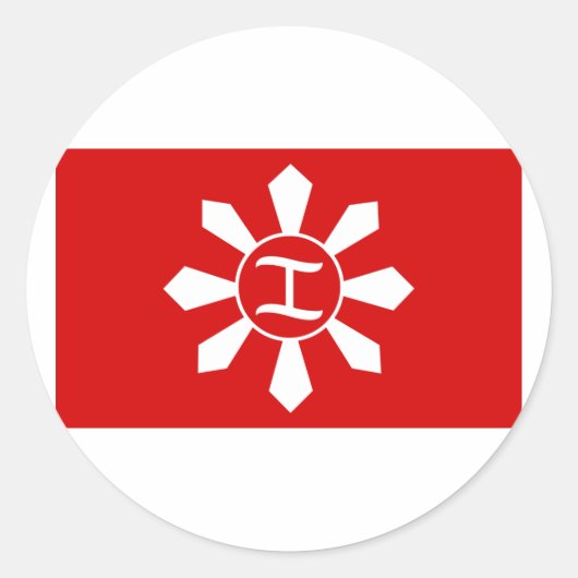 Magdiwang, Filipijnen Ronde Sticker (Voorkant)