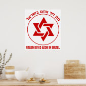 Magen David Adom Light Poster (Keuken)