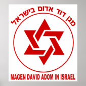 Magen David Adom Light Poster (Voorkant)