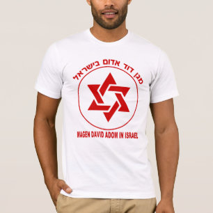 Magen David Adom Light T-shirt