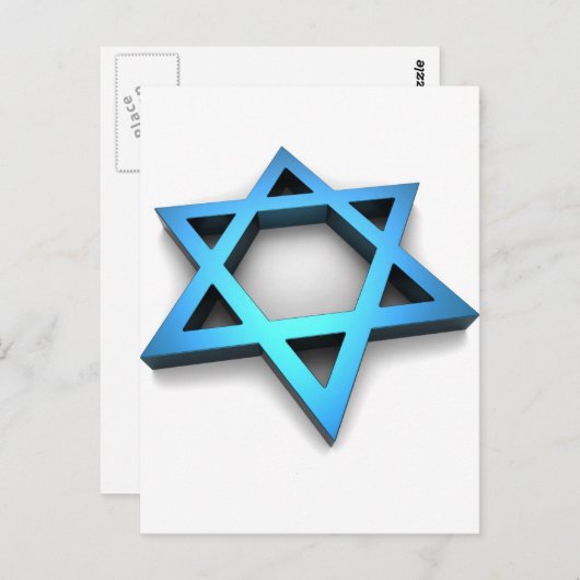 Magen David Briefkaart (Voorkant / Achterkant)