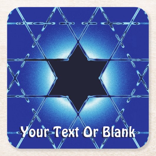 Magen Gimel Kartonnen Onderzetters (Voorkant)