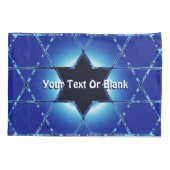 Magen Gimel Kussensloop (Achterkant)