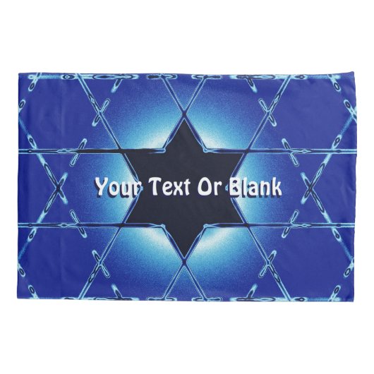 Magen Gimel Kussensloop (Achterkant)