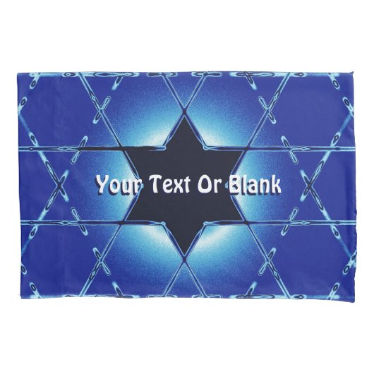 Magen Gimel Kussensloop (Voorkant)