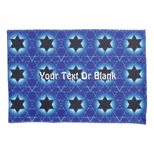 Magen Gimel Kussensloop (Voorkant)