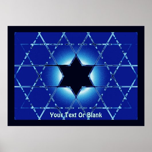 Magen Gimel Poster (Voorkant)