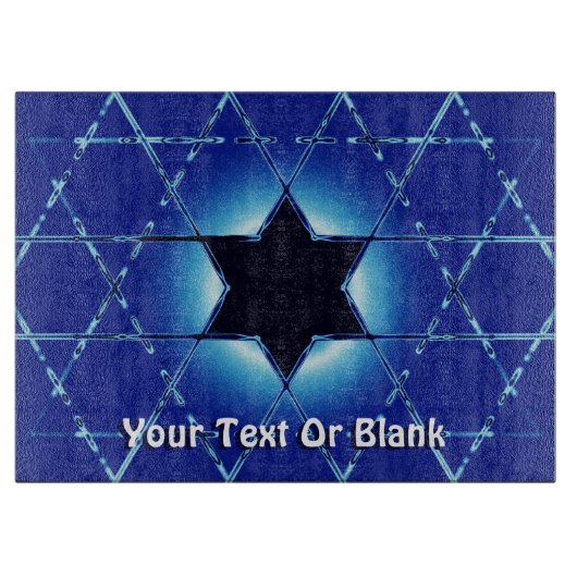 Magen Gimel Snijplank (Voorkant)