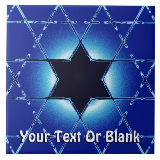 Magen Gimel Tegeltje (Voorkant)