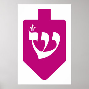 Magenta Dreidel Hebrew Letter Shin Hanukkah Poster
