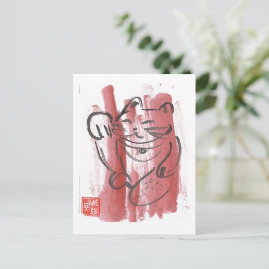 Magenta Maneki Neko Briefkaart (Staand voorkant)