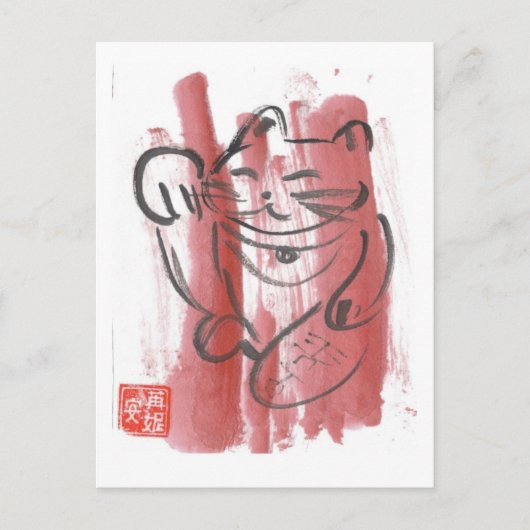 Magenta Maneki Neko Briefkaart (Voorkant)