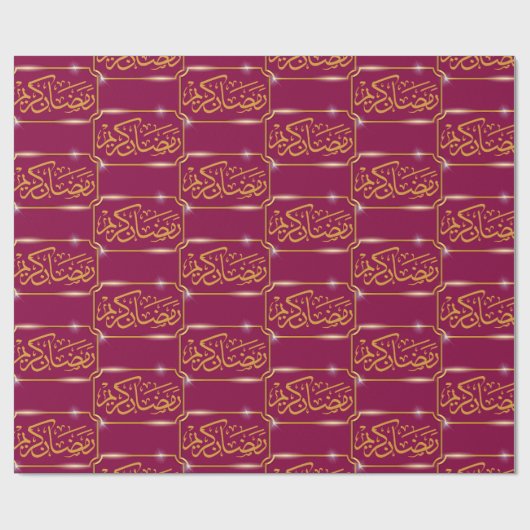 Magenta Pink Ramadan Kareem Cadeaupapier (Vlak)