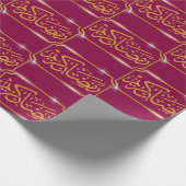 Magenta Pink Ramadan Kareem Cadeaupapier (Hoek)
