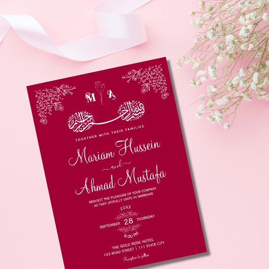Magenta Red Floral Islamic Muslim Nikah Weddenscha Kaart