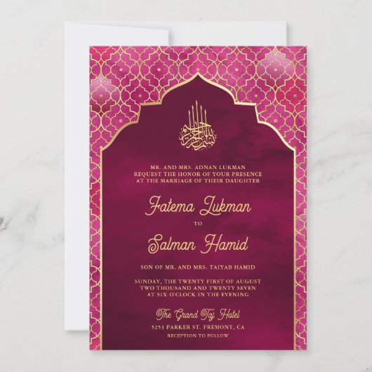 Magenta Roze Goud Marokkaanse Arch Moslim Bruiloft Kaart (Voorkant)