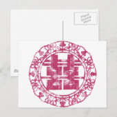 Magenta Shuan Xi Briefkaart (Voorkant / Achterkant)