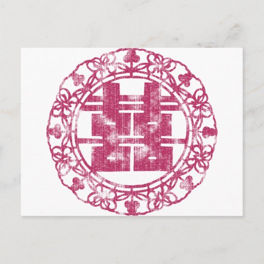 Magenta Shuan Xi Briefkaart (Voorkant)
