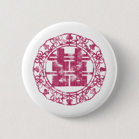 Magenta Shuan Xi Ronde Button 5,7 Cm (Voorkant)