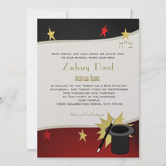 Magic Mitzvah Kaart (Achterkant)