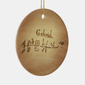Magic Seal Angel Gabriel Bescherming Magic Charms Keramisch Ornament (Rechts)