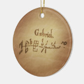 Magic Seal Angel Gabriel Bescherming Magic Charms Keramisch Ornament (Links)