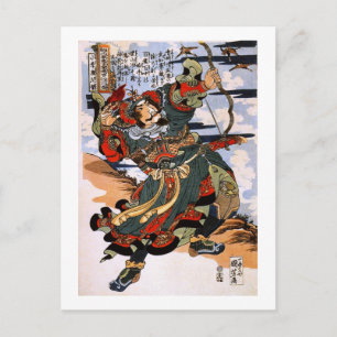 Magic Warrior Shooting Wild Goose Kuniyoshi Fine Briefkaart