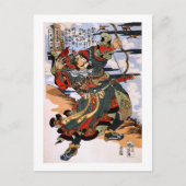 Magic Warrior Shooting Wild Goose Kuniyoshi Fine Briefkaart (Voorkant)