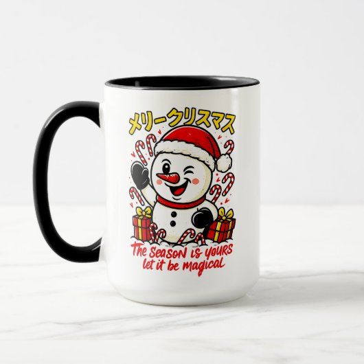 Magical & Classic Christmas Snowman Mug Holiday  Mok (Links)
