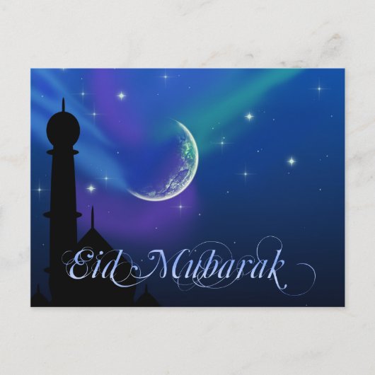Magical Eid Night - Islamic Greeting Briefkaart (Voorkant)
