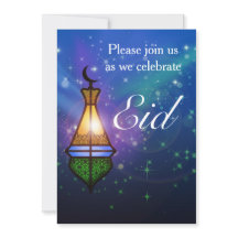 Magical Oriental Lantern - Eid Party Invitation