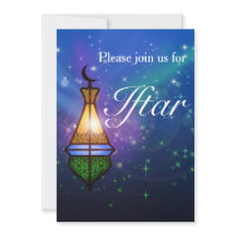 Magical Oriental Lantern - Iftar Party Invitation