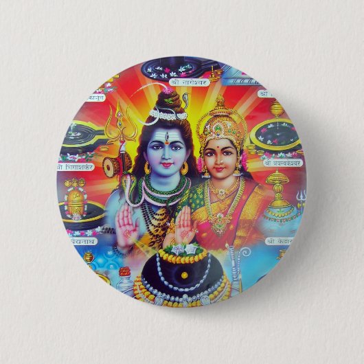 MAGISCHE AANDELEN VAN HINDUISME RONDE BUTTON 5,7 CM (Voorkant)