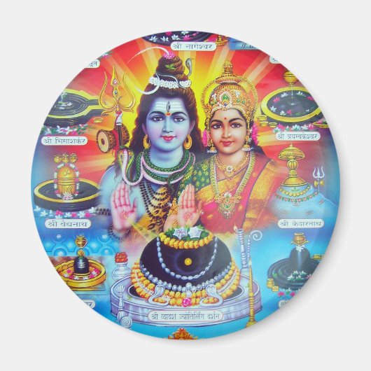 MAGISCHE GODEN VAN HET HINDOEÏSME MAGNEET (Voorkant)